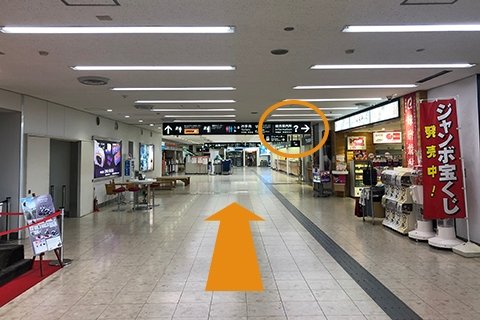 熊本空港国内線ターミナル総合案内所案内板