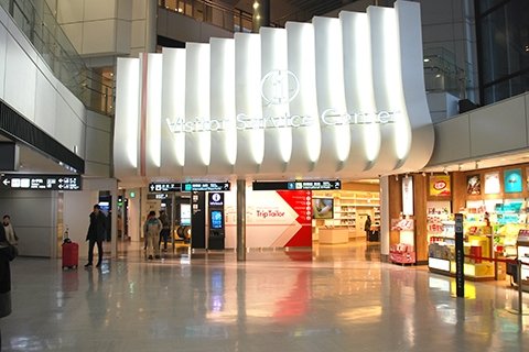 成田国際空港第1ターミナル南ウイング1階通路