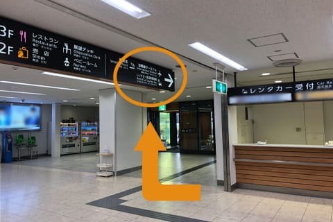 熊本空港国内線ターミナル出口