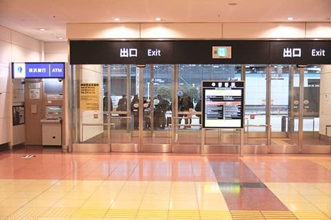 羽田空港国内線第2ターミナル4～6番到着口